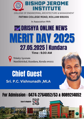 ME Merit Day 2025 @ Kundara